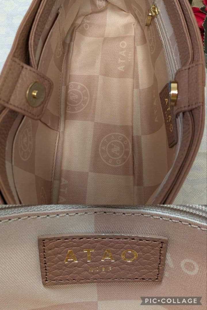 【未使用に近い(記載事項有)】ATAO　❤️chivy+(チヴィプラス)❤️