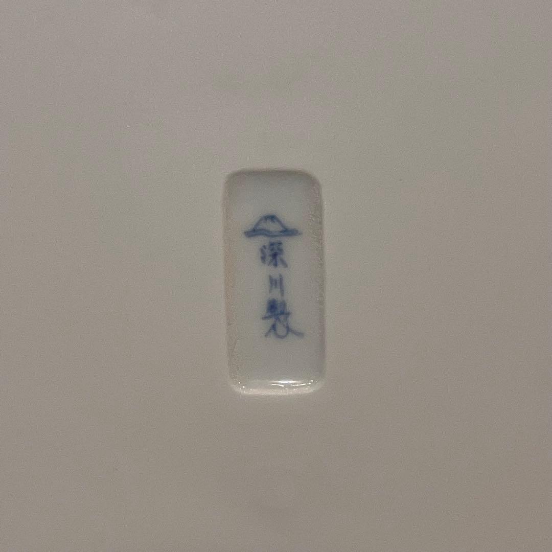 千住博 ウォーターフォール プレート 深川製 陶板画 絵画 飾り皿 彩