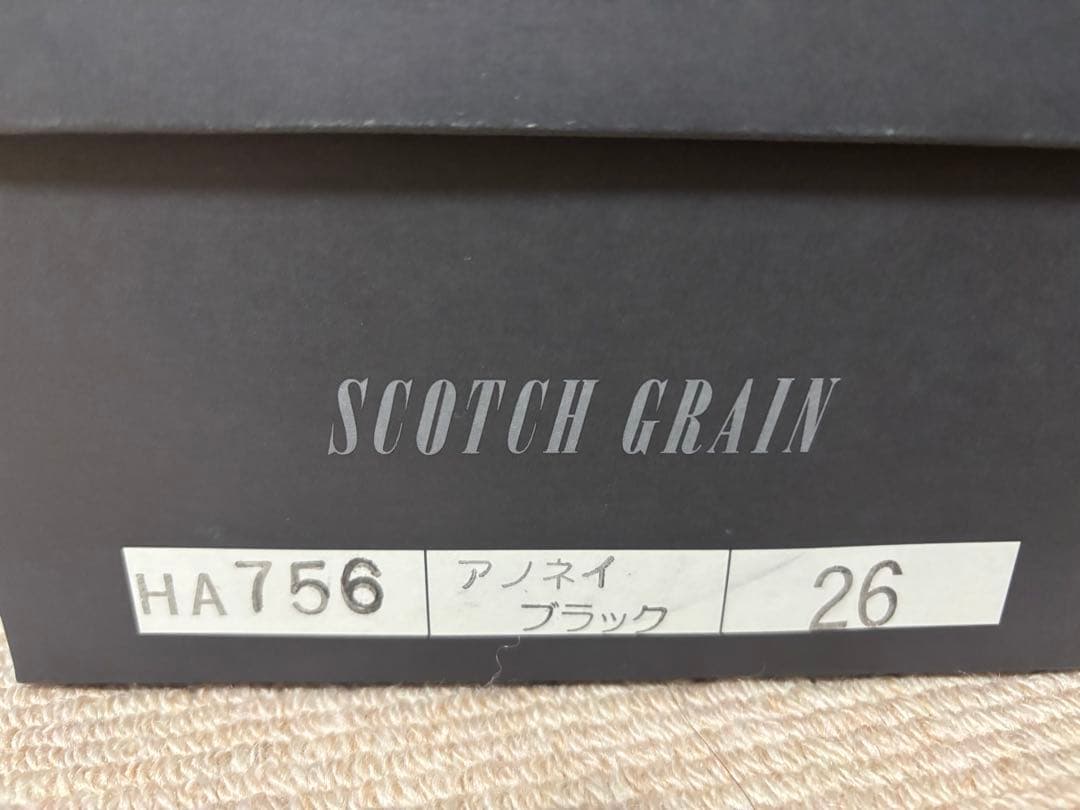 Scotch Grain ブラック ドレスシューズ 26cm