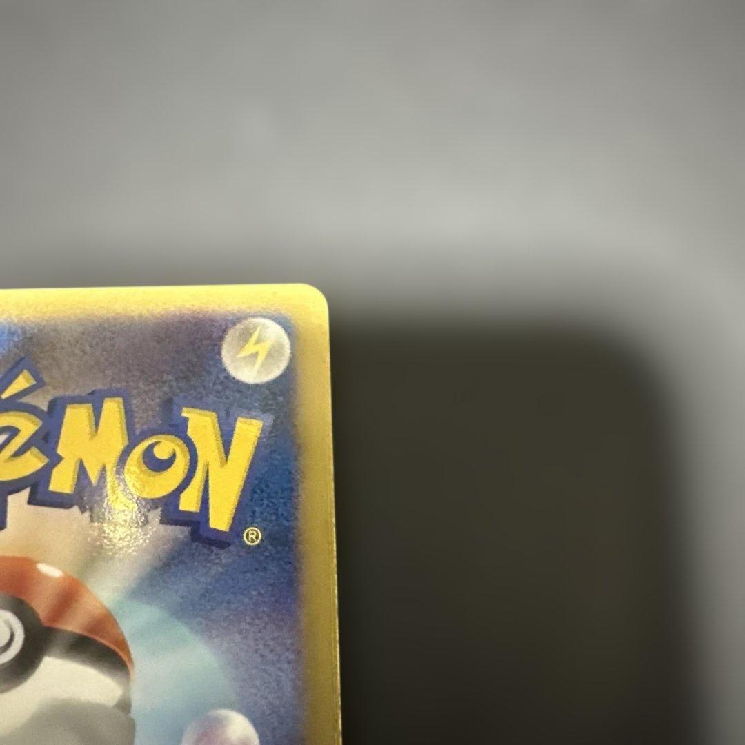 ラティアスEX SR BW8 ライデンナックル 053/051