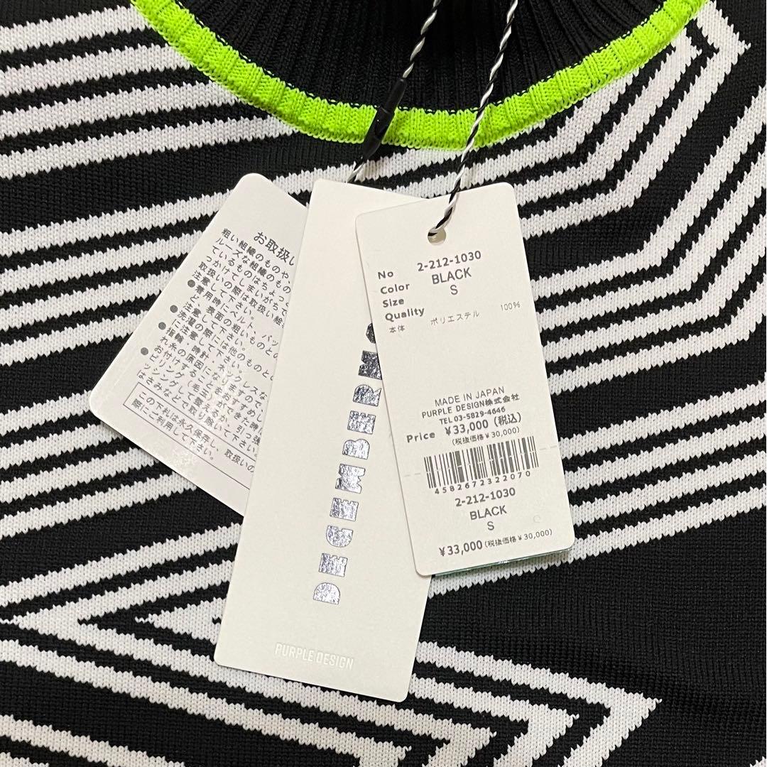 【DECEMBERMAY】ニット