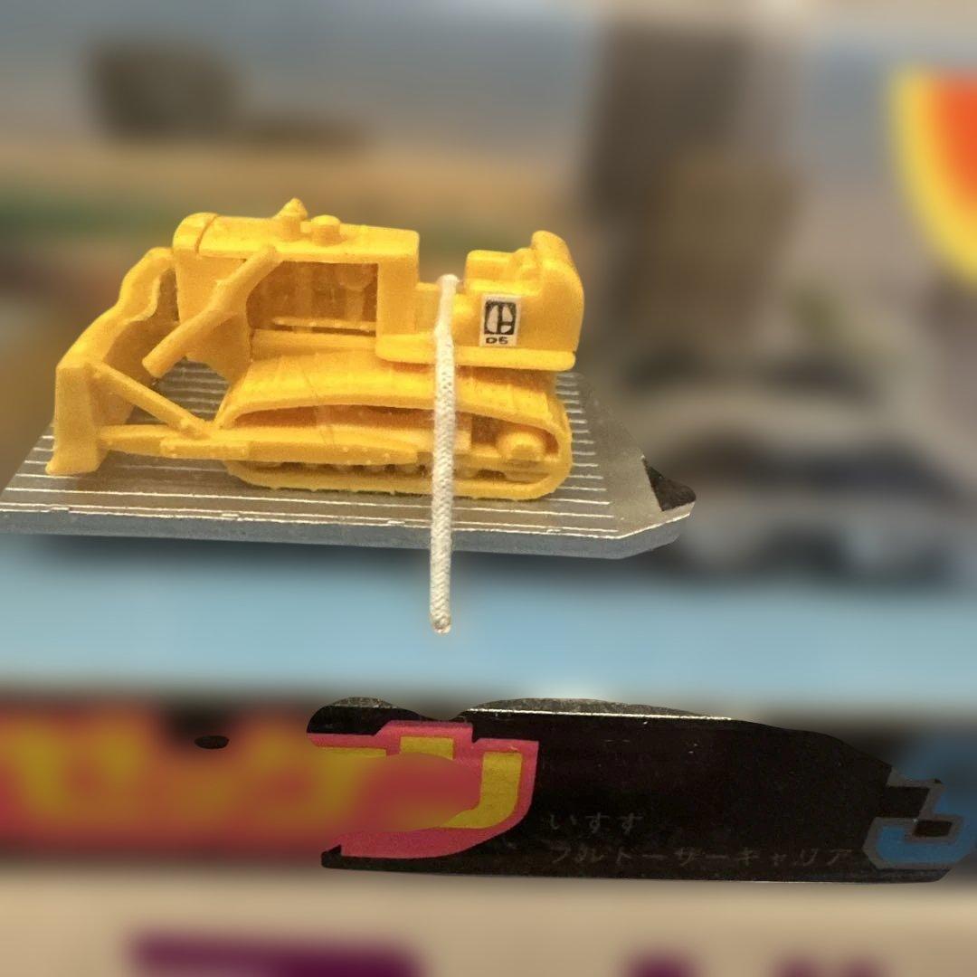 永大　エーダイ　グリップゼッケン半ダース　年代物　希少