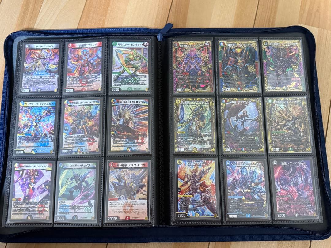 デュエルマスターズ引退品 カード類