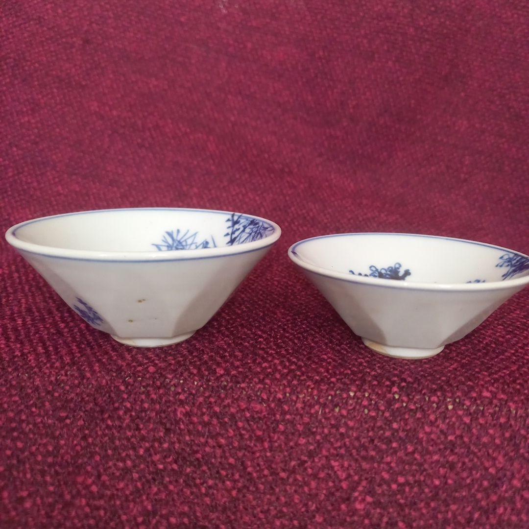 古い盃 2客 染付 左平製 酒器 小付皿 骨董 付属