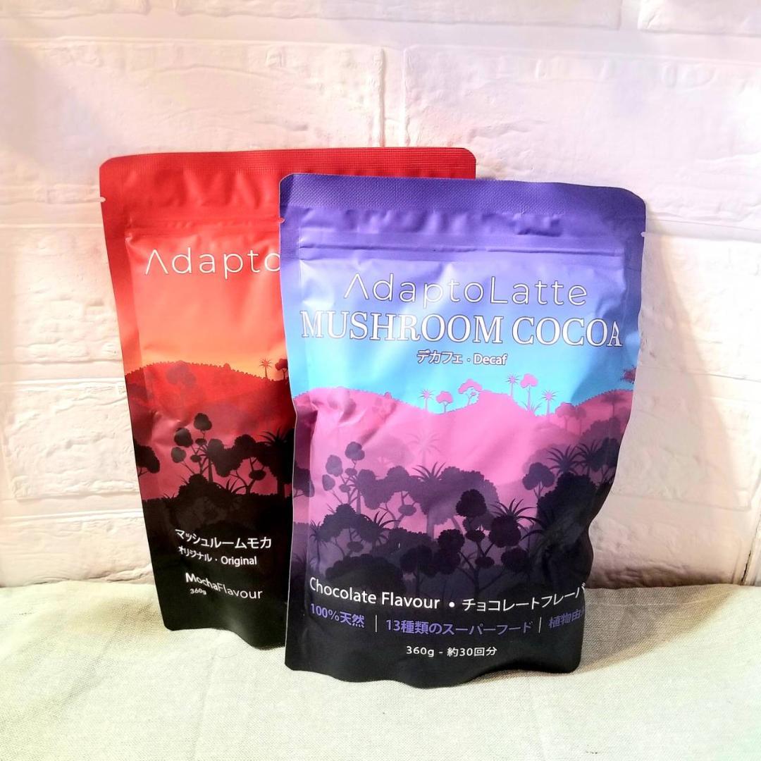 【Amber様】専用・赤/青、各360ｇ≪リクエスト特割特価≫ HARIO COLORS(ハリオ カラーズ) ティー＆コーヒーサーバー アンバー