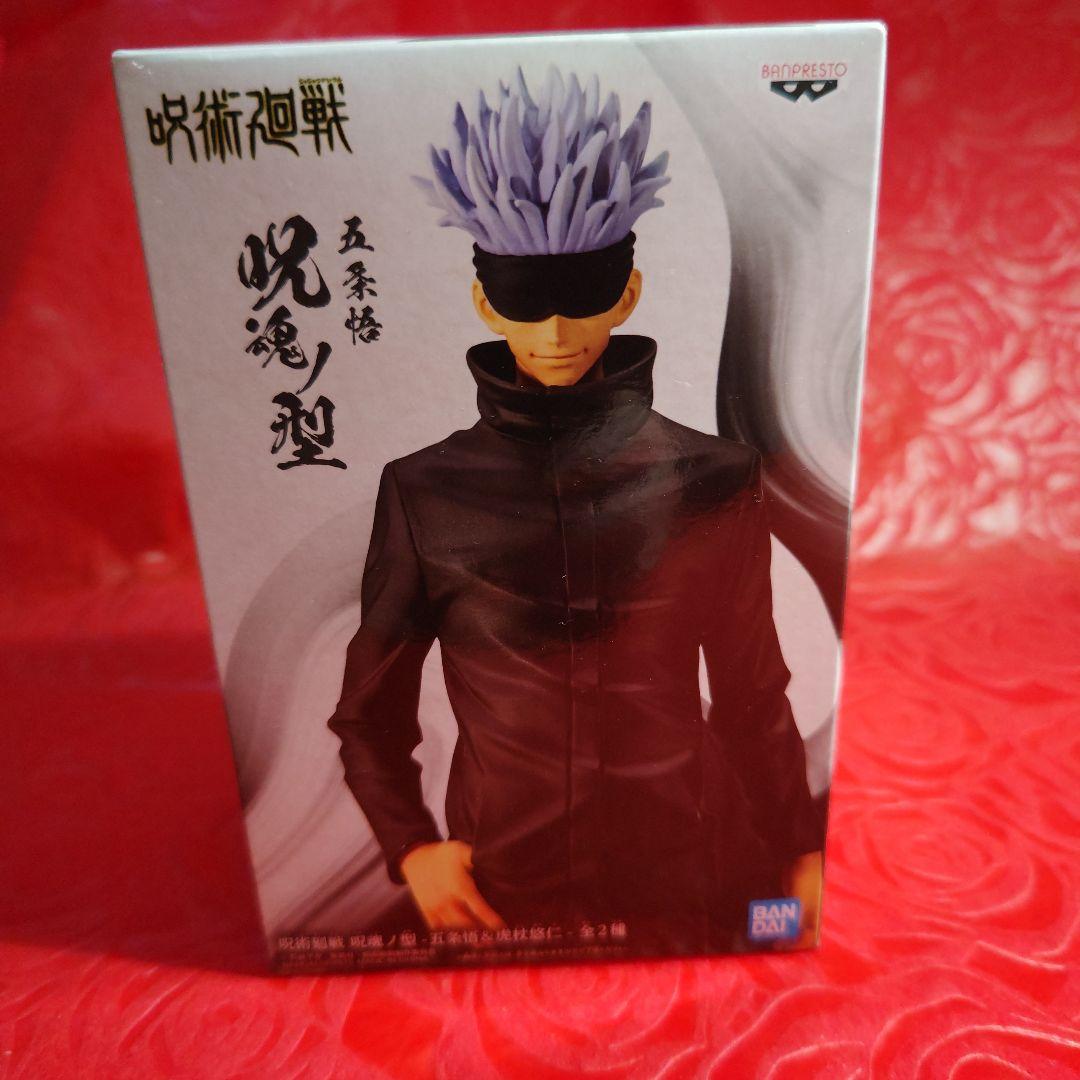 ウルトラマン系？未開封23年前位に入手袋大きさ、縦21㎝、横11㎝