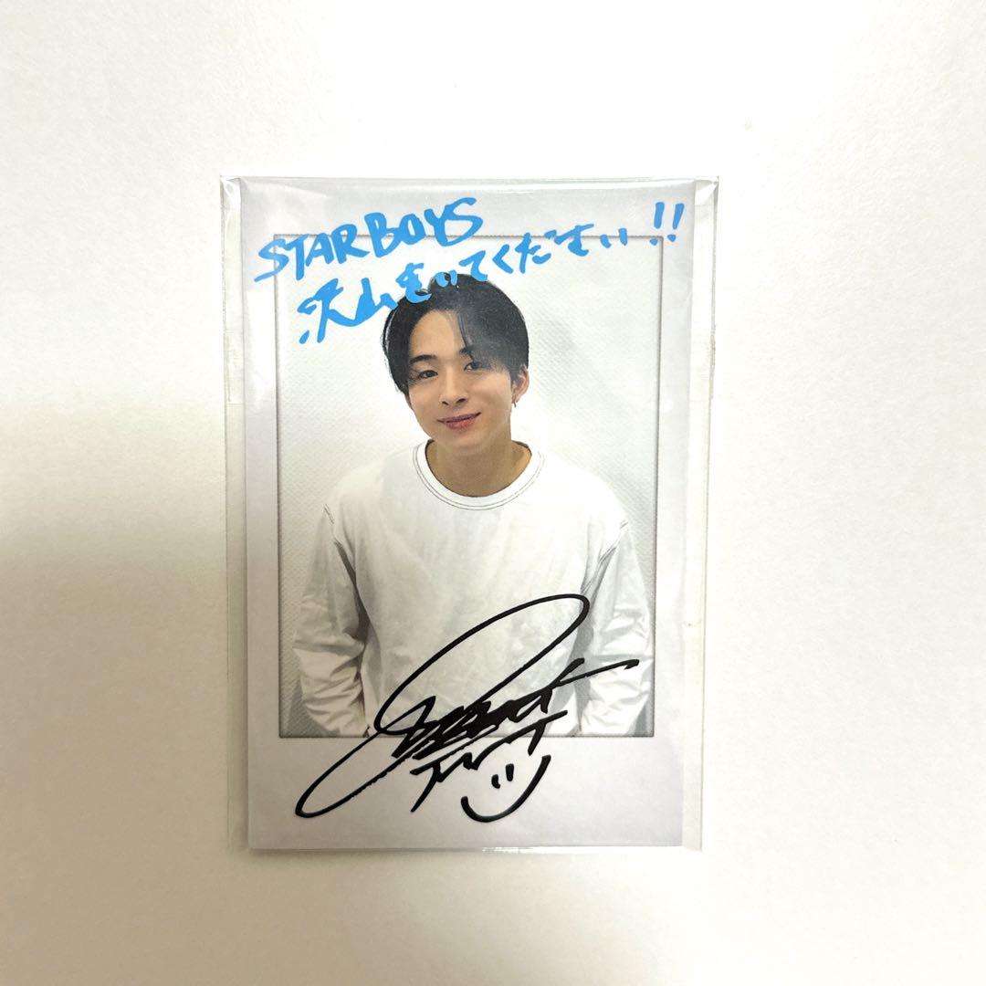 FANTASTICS 澤本夏輝 - メルカリ