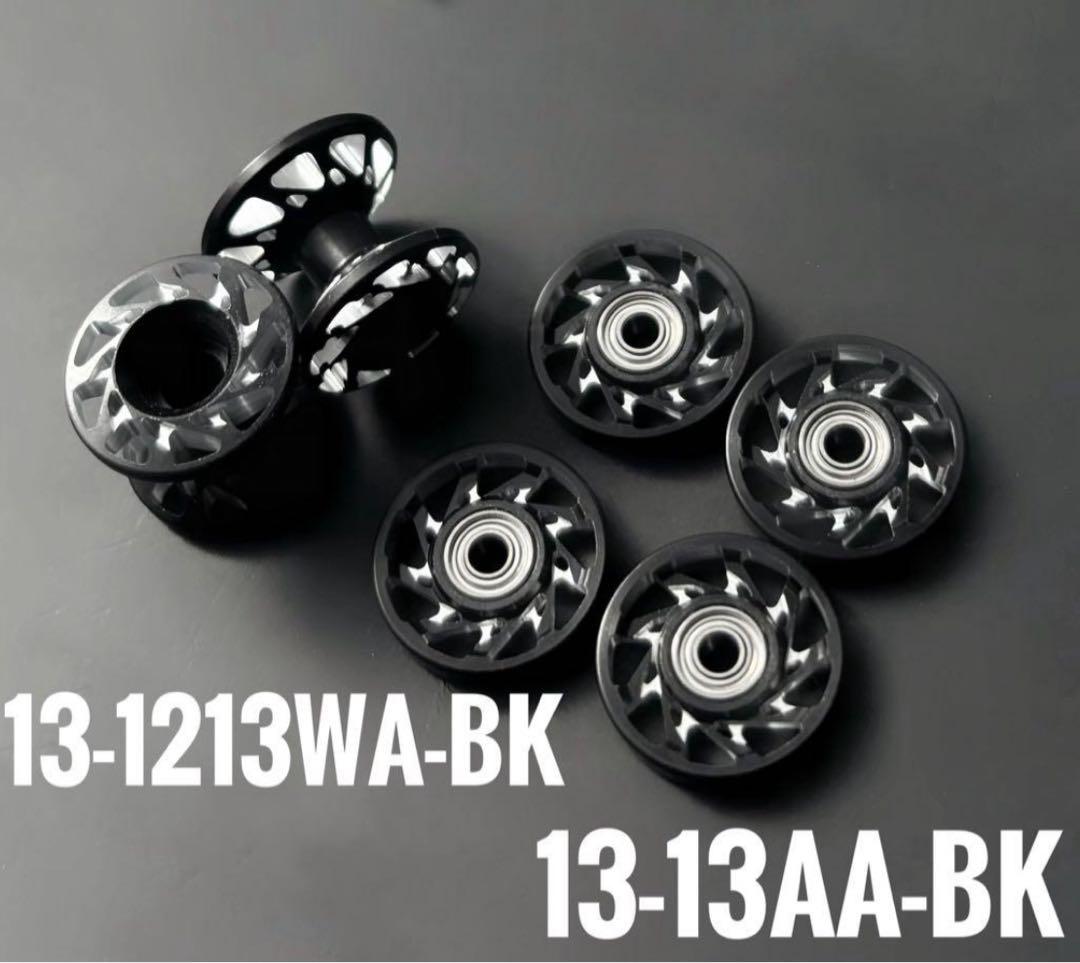 加工ローラー 2段ローラー 13㎜ローラー 正規品 ミニ四駆 Mini 4WD