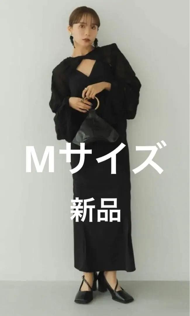 Knuth Marf バルーンボレロワンピース