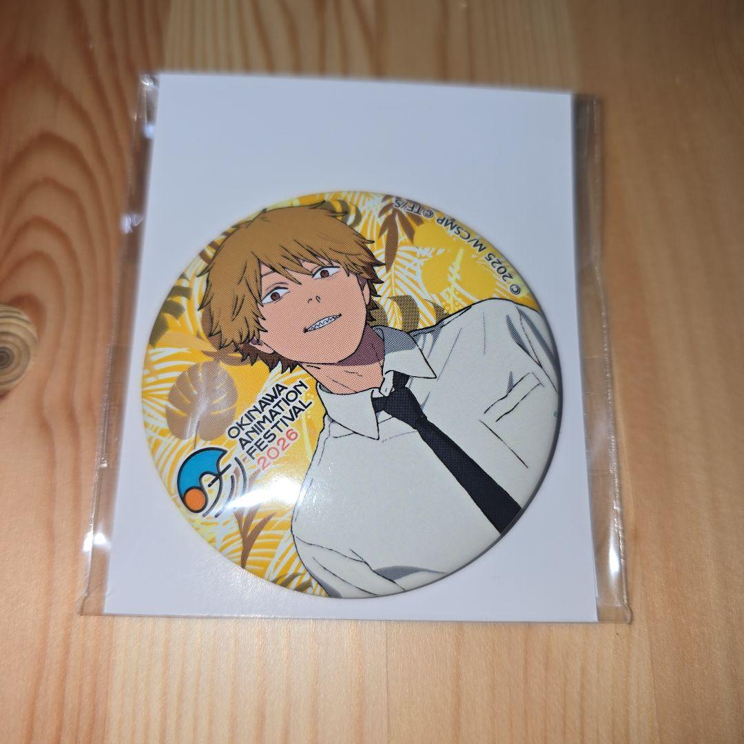 沖縄アニメーションフェスティバル 2026 チェンソーマン デンジ 缶