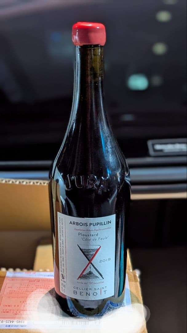 セリエ・サン・ブノワ プルサール コート ド フル 2019 セリエ・サン・ブノワ プルサール コート ド フル 2019