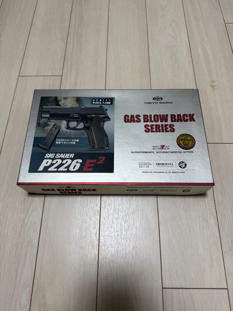 SIG SAUER P226 E2 ガスブローバック