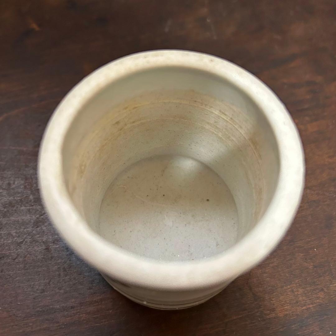 江戸前期 桐紋見立ぐい呑 本物保証 - メルカリ