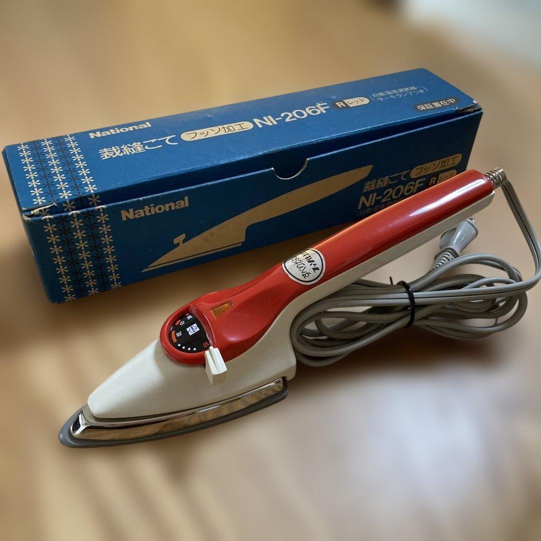 ナショナル裁縫こて レトロ - メルカリ