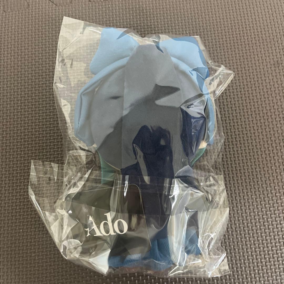 Ado アド 大和撫子しゃらんしゃらんアドちゃんぬいぐるみ
