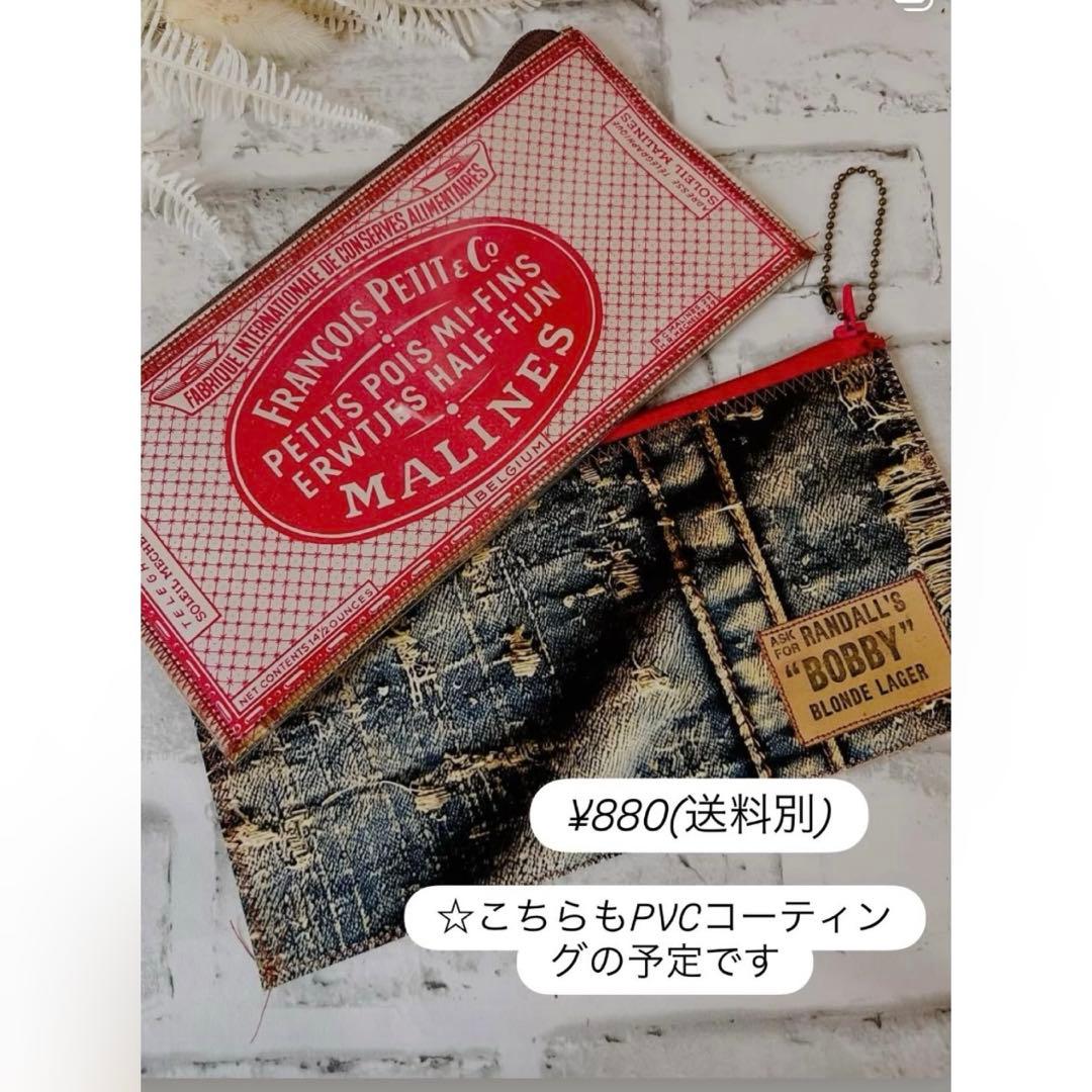 文房具・ステーショナリー chatran