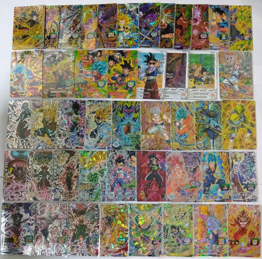 ドラゴンボールヒーローズ まとめ売り SEC・UR・DA・CP 46枚 - メルカリ