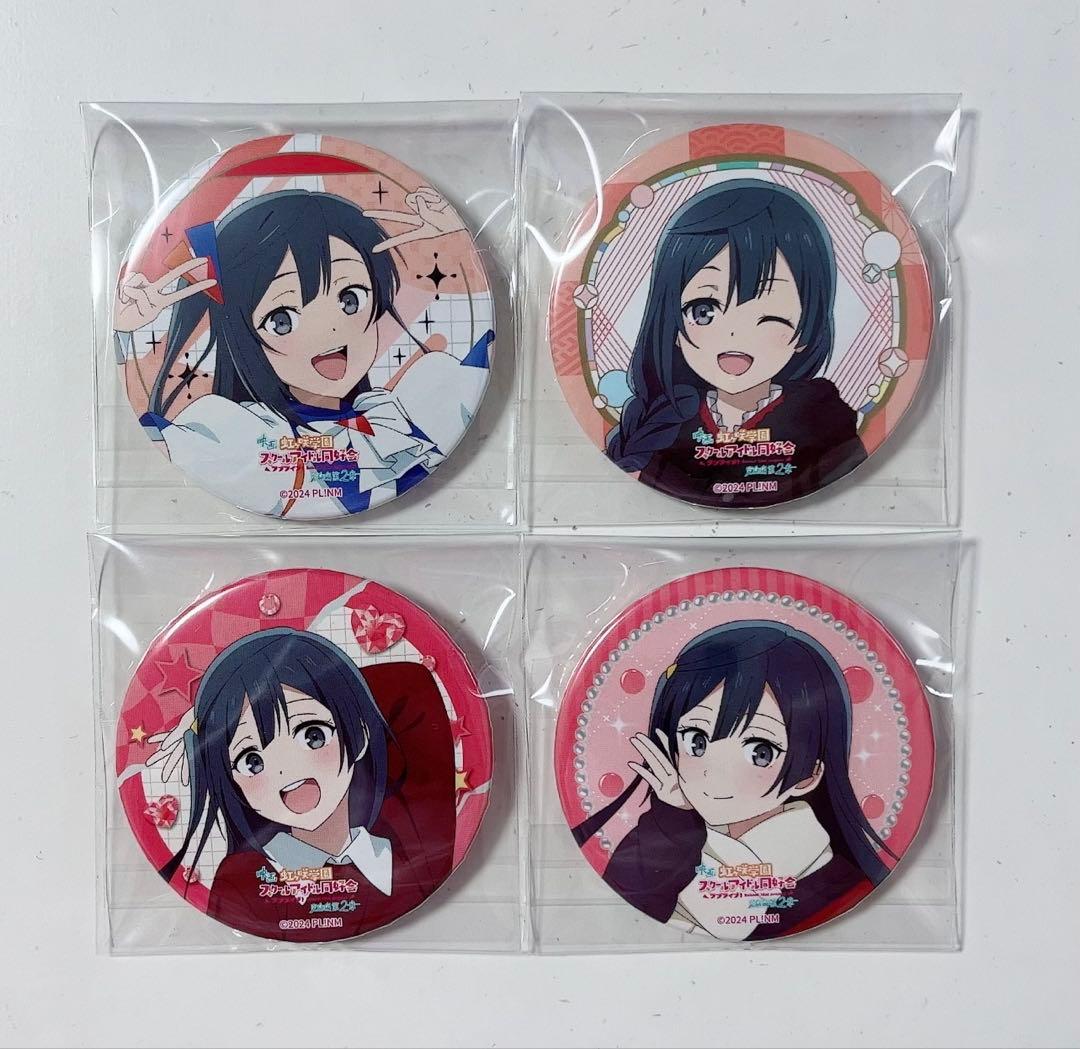 ラブライブ！虹ヶ咲 TOKIMEKI Winter 缶バッジ21点 中須かすみ ラブ