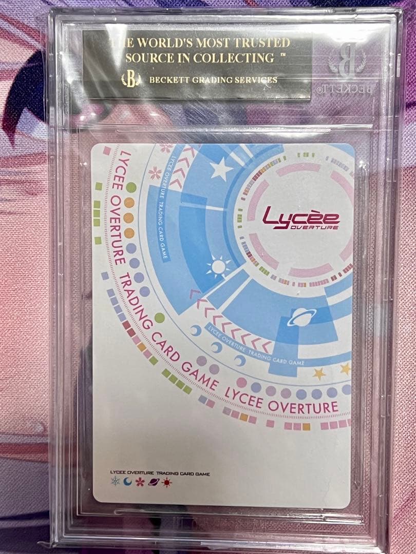 BGS10 ブラックラベル lycee アリスソフト1.0 エスカレイヤー SP