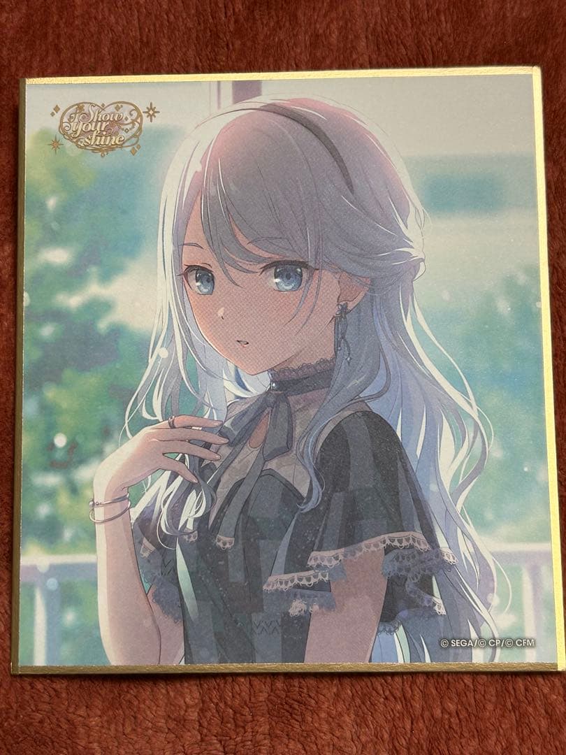 プロセカ 宵崎奏 色紙 第54弾 C - メルカリ