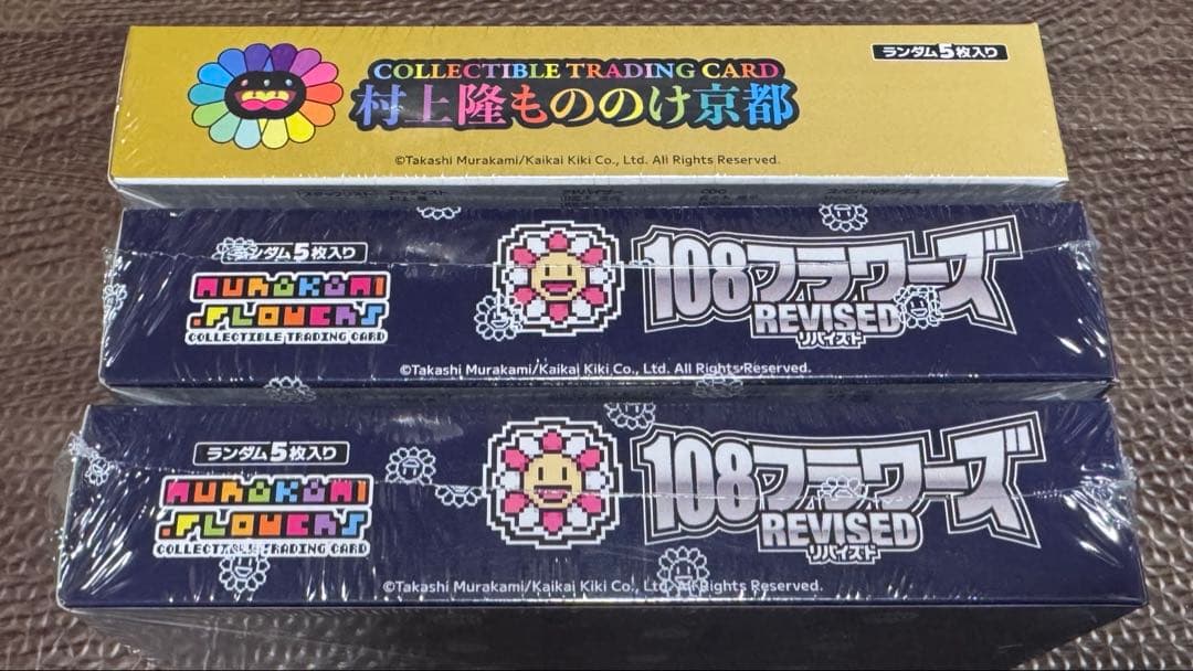 村上隆もののけ京都　1BOX 108フラワーズRevised 2BOX 新品