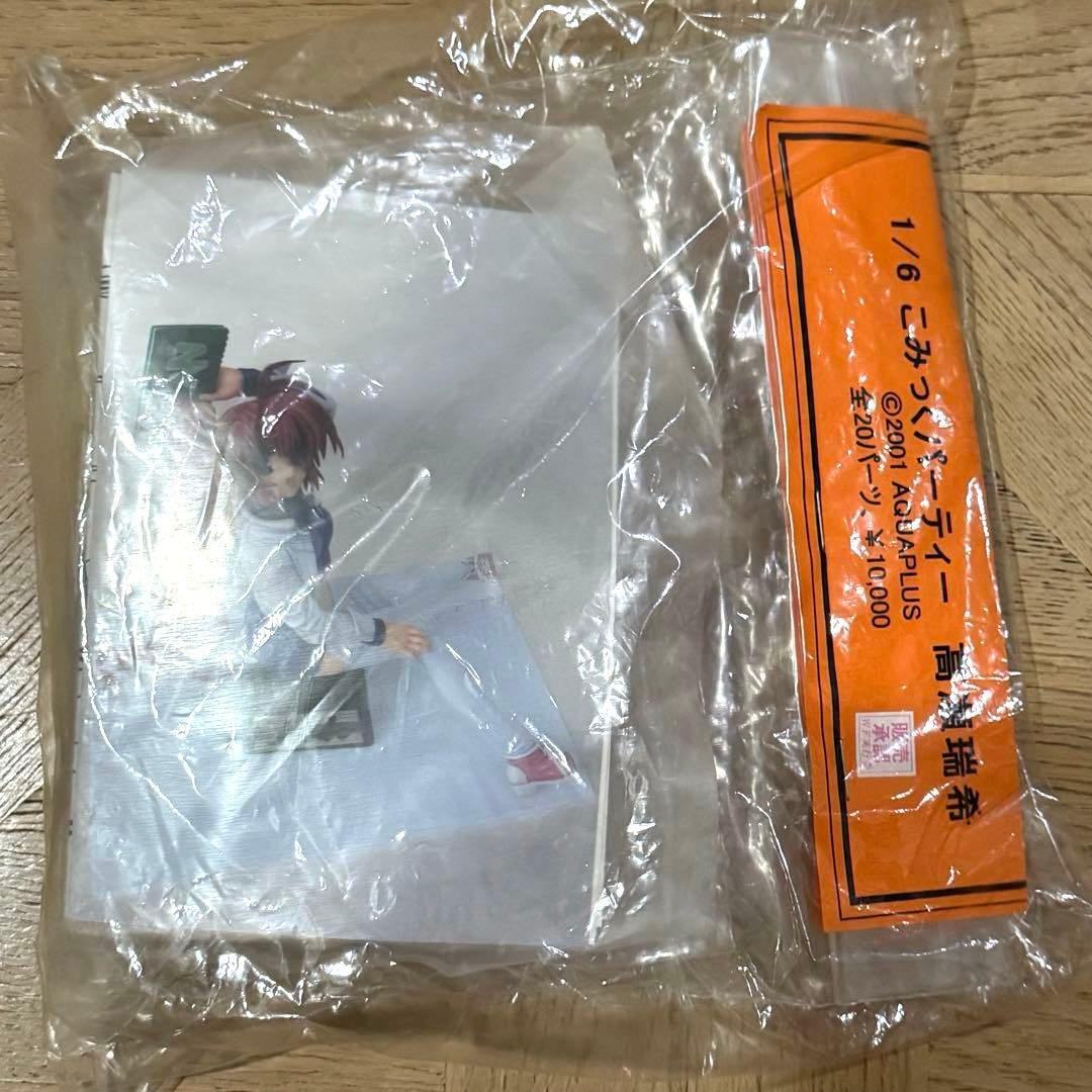 メーカーフィギュア多め