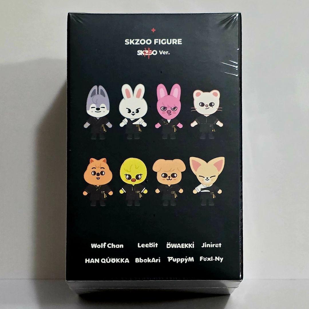 《現品のみ！》SKZOO 神メニューフィギュア ハンクオッカ ハン