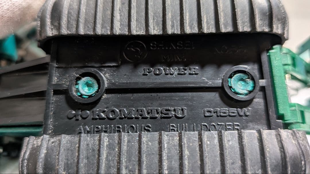 ミニ重機 KOMATSU PC200【希少品】 他 WA350 D155W