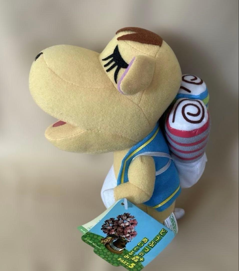 どうぶつの森＋ ぬいぐるみ ローラン 2001年製