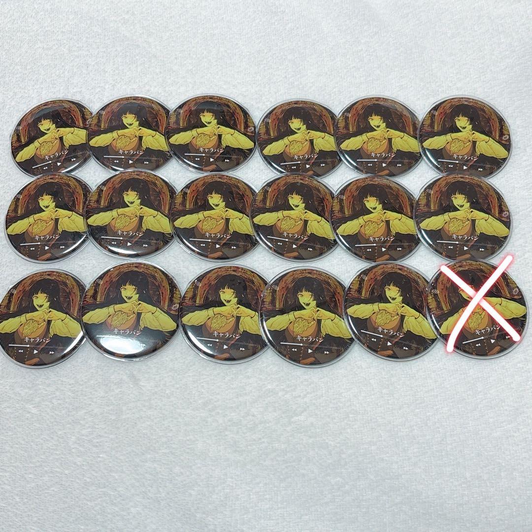 鏡音レン へちま 2019 パイレーツ 缶バッジ アクスタ