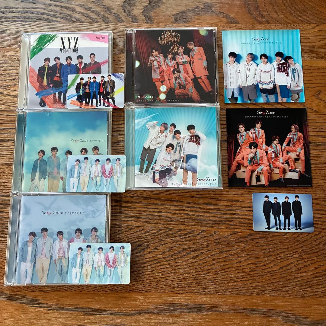 Sexy Zoneセクシーゾーン　CD　アルバム　ツアーDVD　まとめ売り Amazon.co.jp: Sexy Zone Japan Tour 2013 [DVD 初回限定盤(2枚組