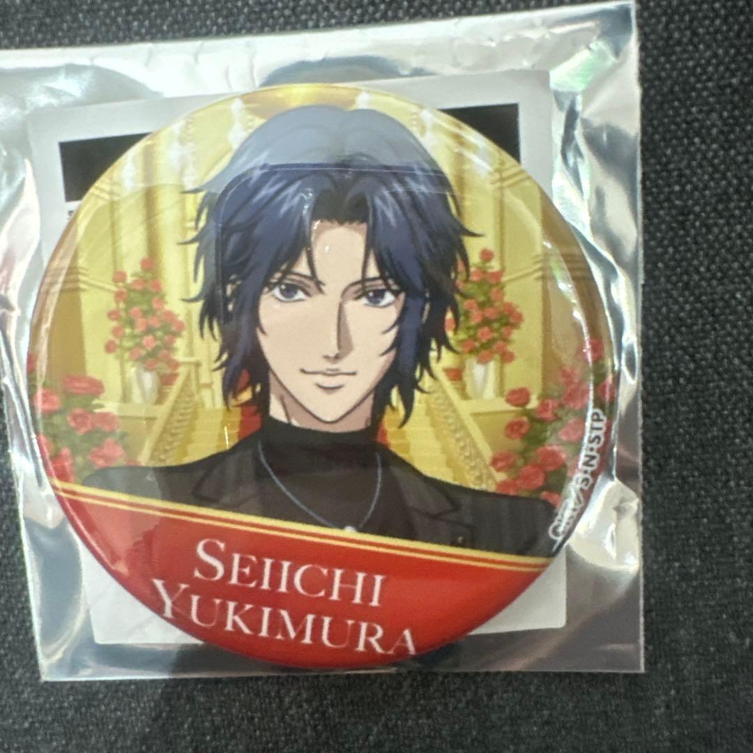 イオン テニプリ テニスの王子様 幸村精市 缶バッジ - メルカリ