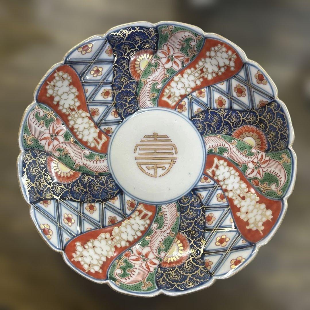 大聖寺伊万里 九谷焼 古九谷 金彩 五彩錦手 4寸皿 豆皿 小皿 なます皿