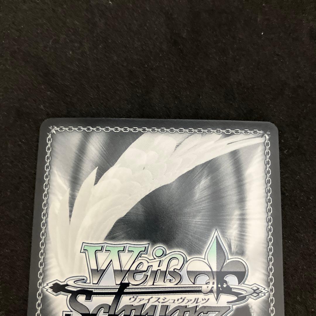 ヴァイスシュヴァルツ 新しい物語 恵 SP