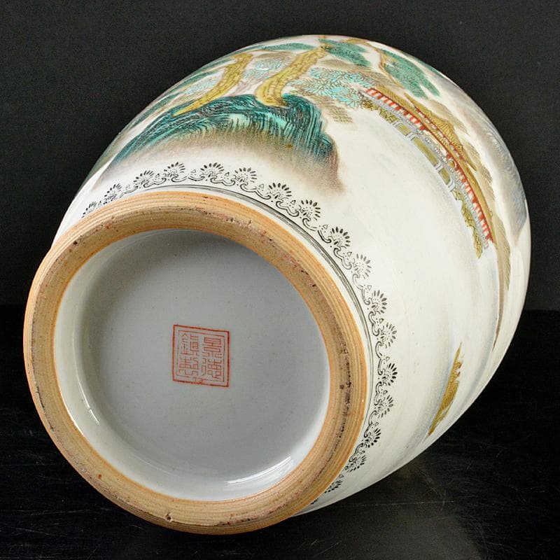 中国 景徳鎮製 粉彩 漢詩山水文瓶 D R6038B