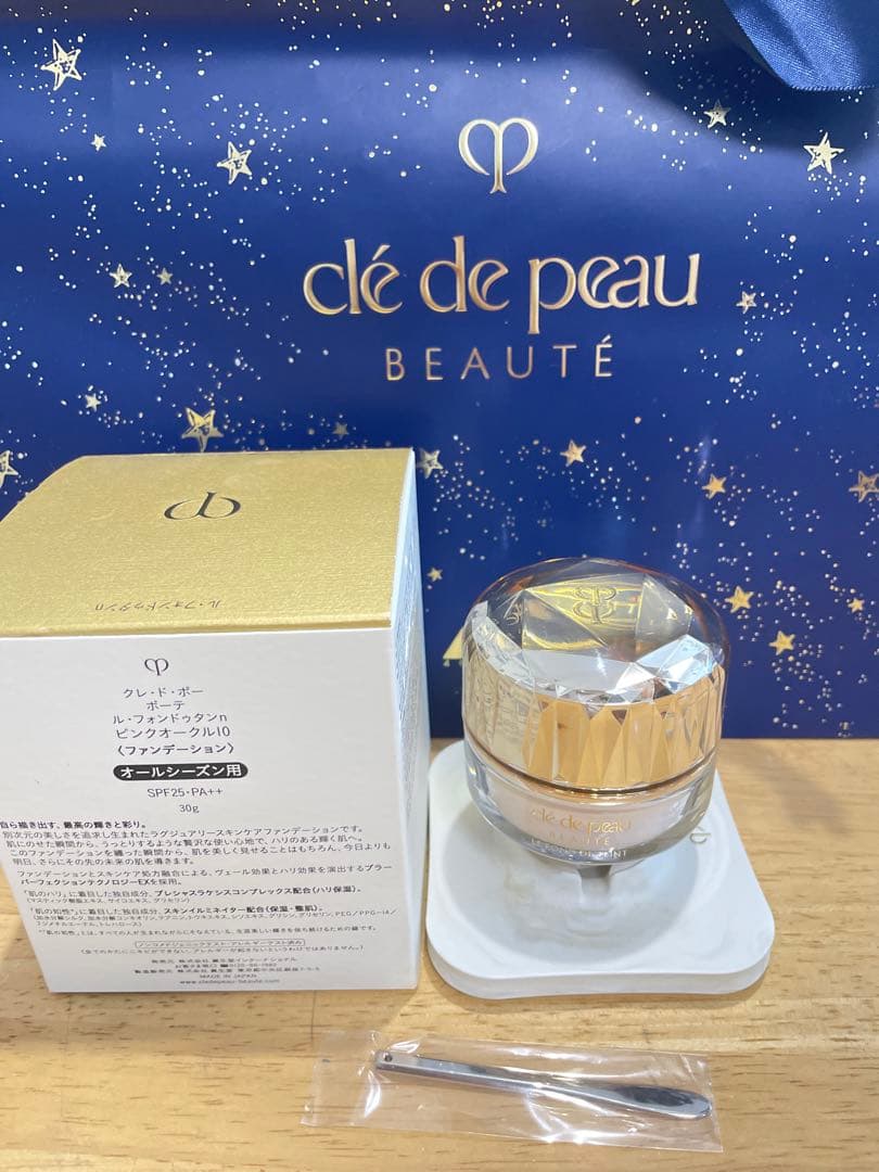 クレ・ド・ポー ボーテル・フォンドゥタンｎオ－クル10