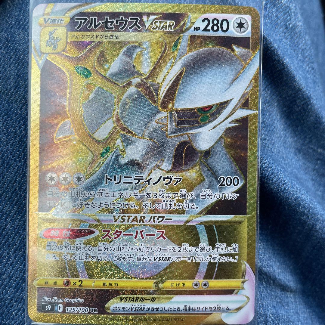 ダーク・ライフ夏祭り DXカードプロテクト スリーブ