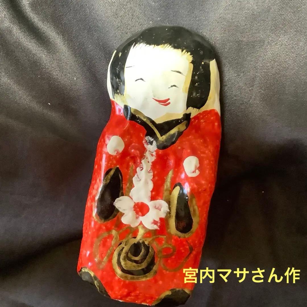郷土玩具 （香川県） 高松張子【#宮内マサ 】【奉公さん】 - メルカリ
