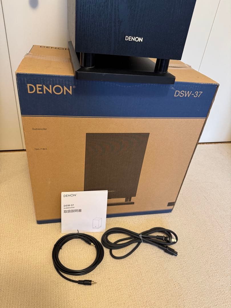 DENON DSW-37 サブウーファー