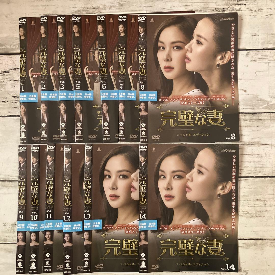 くんちゃん様 リクエスト 2点 まとめ商品 - メルカリ