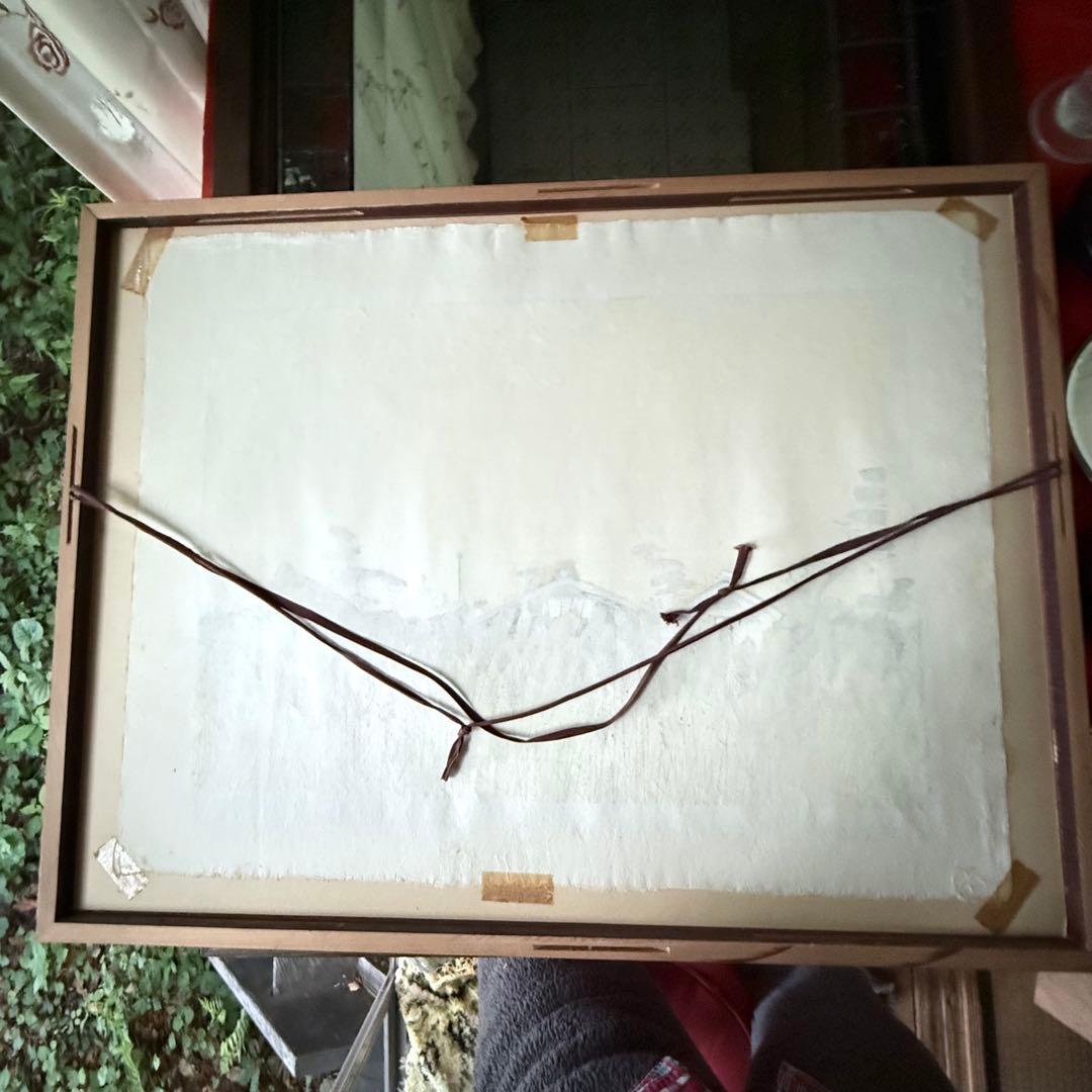 2168様感謝‼️真作　関野準一郎 「麦秋」落款　鉛筆サインあり　木版画　額装品