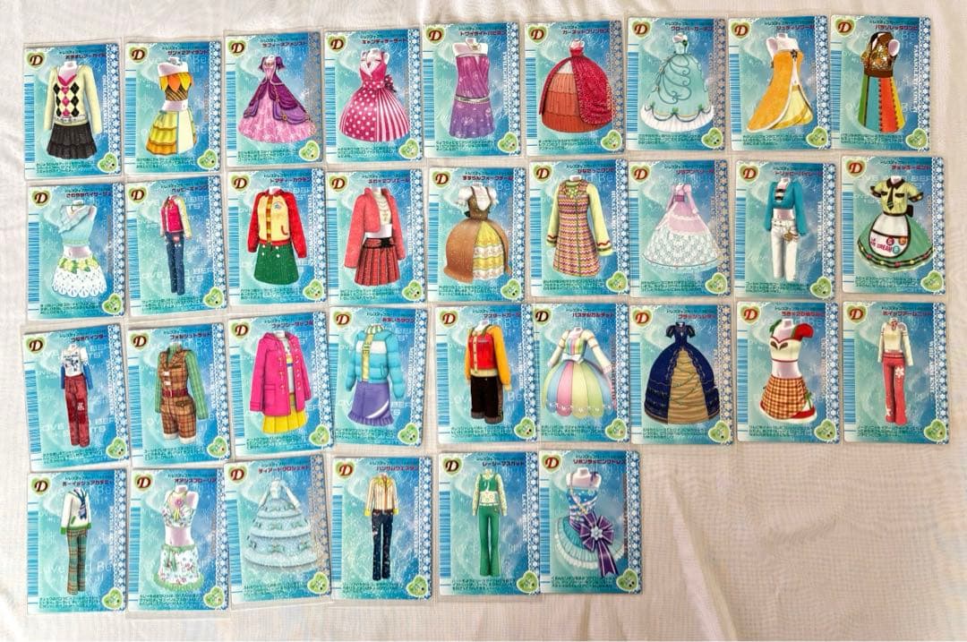 オシャレ魔女ラブandベリー 2006冬コレクション 102枚 ②