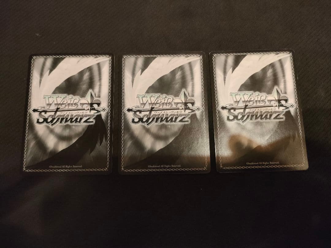 夏の思い出 蒼 SP サイン 3枚