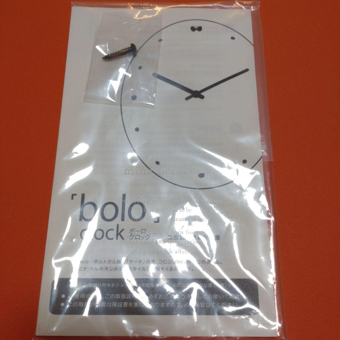 ミナペルホネン bolo ボーロ sometimes lucky 壁時計