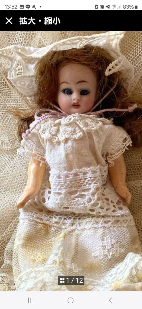 アンティークビスクドール ミニョネット - メルカリ