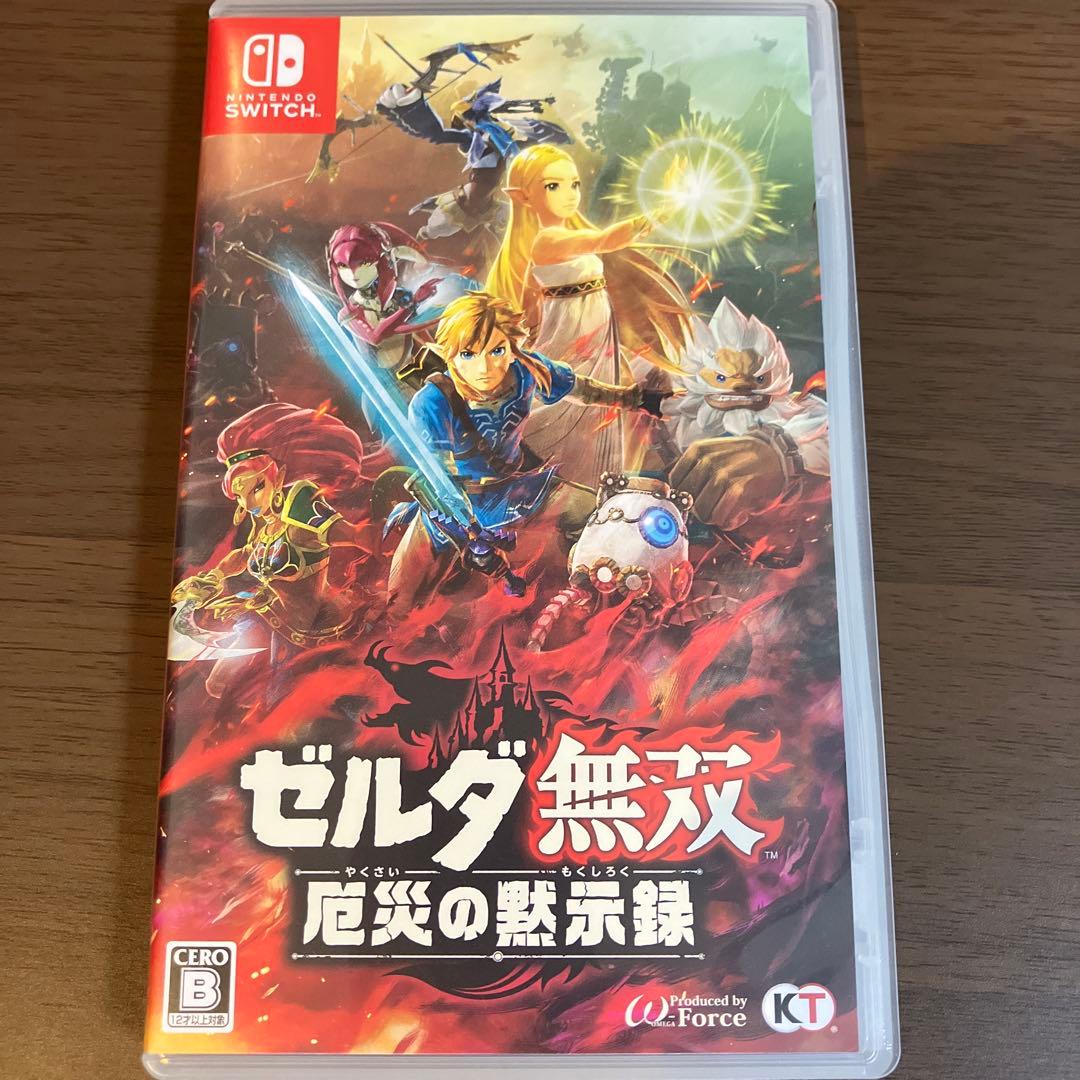 ゼルダの伝説 Switch作品4種セット