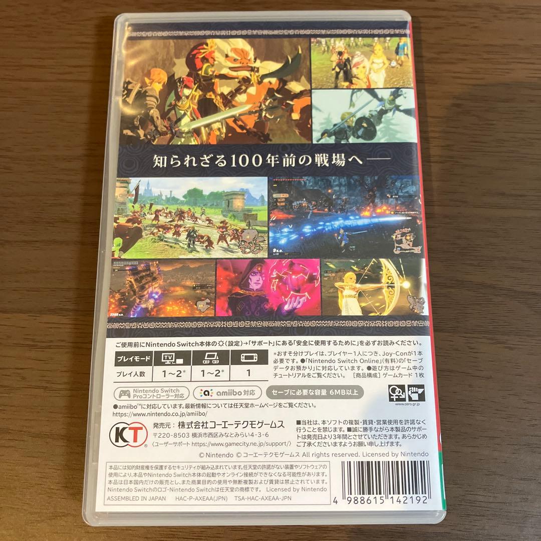 ゼルダの伝説 Switch作品4種セット