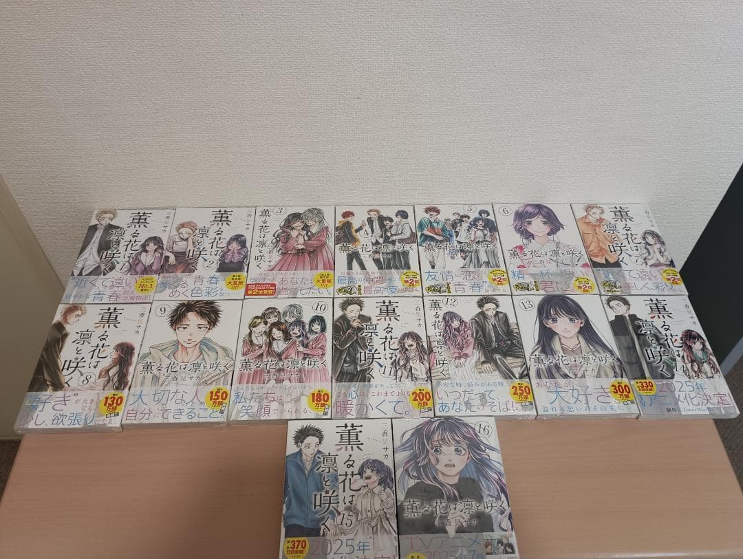 あのちゃん ano ウォレット 心の中まで丸見え 財布 ano 心の中まで丸見え