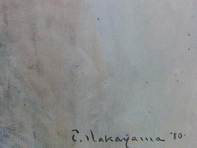 中山忠彦、【妝う】、希少な大判額装用画集より、新品額装付、状態良好