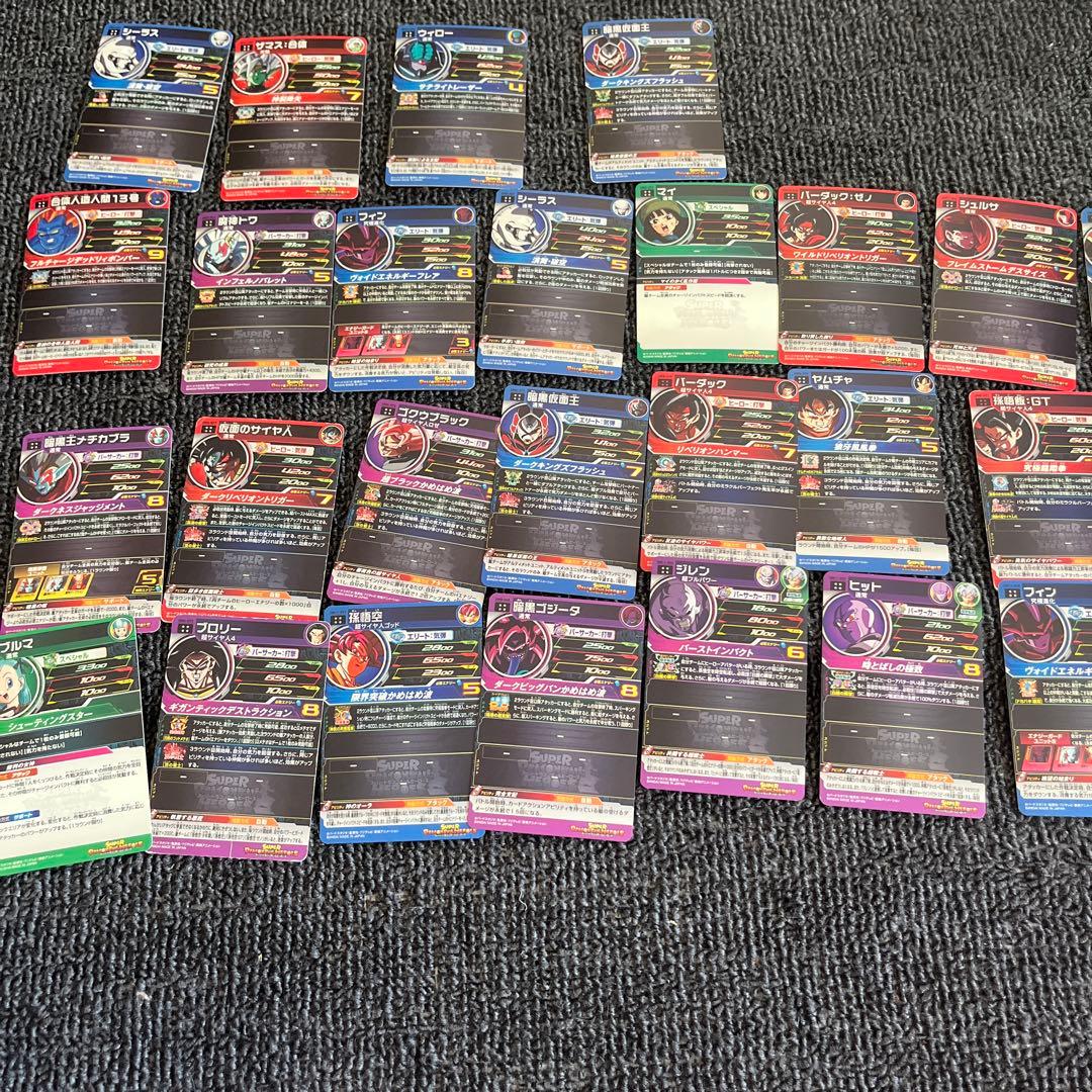 る*る様 UR SEC120枚弱スーパードラゴンボールヒーローズまとめ売り